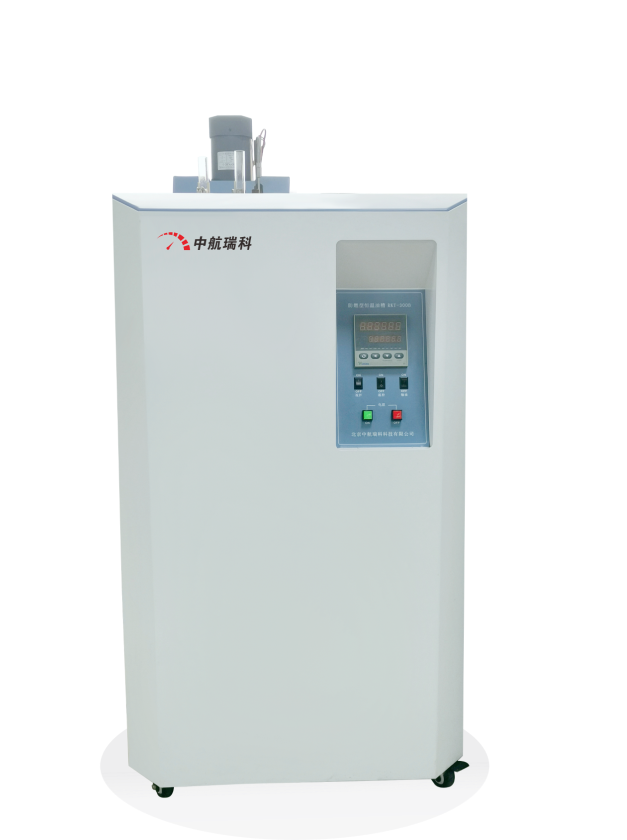 RKT-300C精密恒温油槽