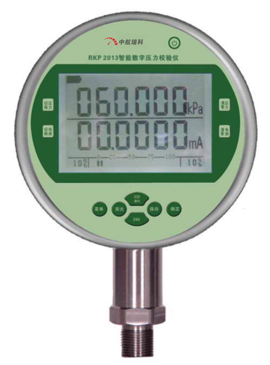 RKT 2013智能数字压力校验仪